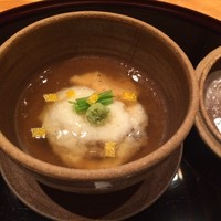 帰燕 - 