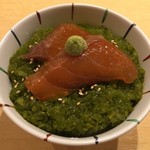 饗 くろ喜 - 「めかぶご飯～桜マスの漬け入り～」300円