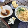 根ッ子うどん