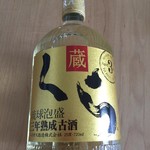 ヘリオス酒造 - 