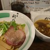 自家製麺 麺屋 利八