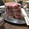 焼肉 はせ川