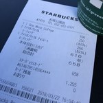 スターバックスコーヒー - 