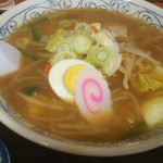 Ramen Kou Chan - 