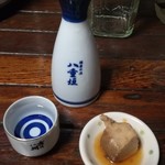 ２級酒、お通し(無料)