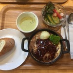 Cafe Majica - 