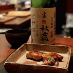 日本料理 TAKEMOTO - 