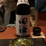 日本料理 TAKEMOTO - 