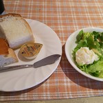 食感パスタとピザのお店 ピノキオ - 