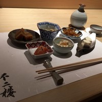 不二楼 - 