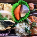 イオン - 十五品目の和風弁当  298円が149円（税別）