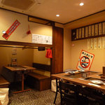 名代お好み焼太閤 - サインも飾られています。