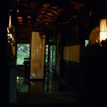 山香料理処 竹取物語 - 