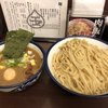 つけめん 玉