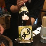 ふくや - 月の中 ¥550 　他の焼酎と比較すると高い焼酎だが、 お店があえて銘柄をこだわって用意されていると思われる。岩倉酒造場は県内でも特に小さく主に家族四人で焼酎造りを行っています。