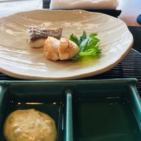 欅 - 