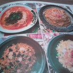 Mask of Si Chuen & Beijing - 