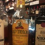 洋酒舗　勘十里 - 