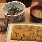 新横のまぐろや  - 