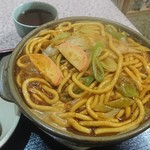 吉野屋 - 