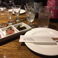 焼肉会席 舌牛 銀座店 - 