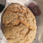 メロン ドゥ メロン 久留米店 - 