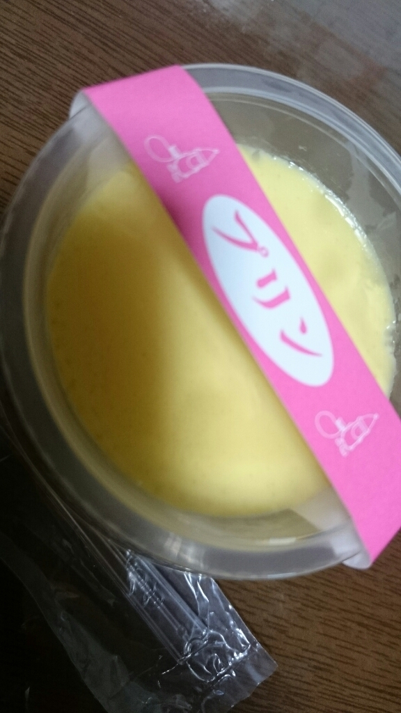 杉山養鶏場 name=