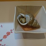 Sushi Kappou Kishimoto - 