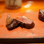 銀座 しのはら - 