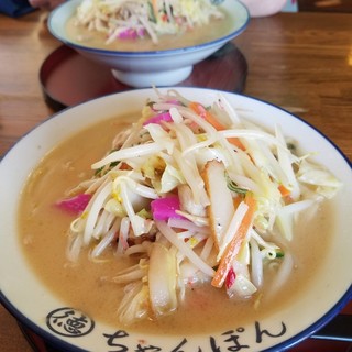 ちゃんぽん 一鶴 本店
