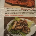 おいしいカレー工房 ひつじや - ディナーのメニュー