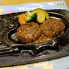 さわやか 新静岡セノバ店