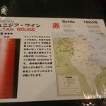 おいしいカレー工房 ひつじや - 