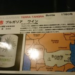 おいしいカレー工房 ひつじや - 