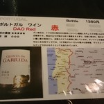 おいしいカレー工房 ひつじや - 