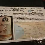 おいしいカレー工房 ひつじや - 