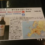 おいしいカレー工房 ひつじや - 