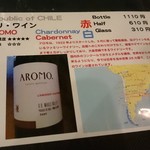 おいしいカレー工房 ひつじや - 