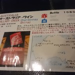 おいしいカレー工房 ひつじや - 