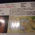 おいしいカレー工房 ひつじや - 