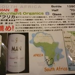 おいしいカレー工房 ひつじや - 