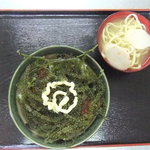 道のそば - 海ぶどう丼　８００円