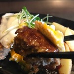 喃風 - 