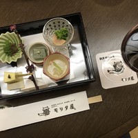 モリタ屋 木屋町店 - 