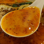 SHIBIRE NOODLES 蝋燭屋 - 