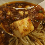 SHIBIRE NOODLES 蝋燭屋 - 