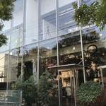 Nicolai Bergmann NOMU - 