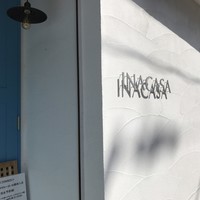 イナカーザ - 