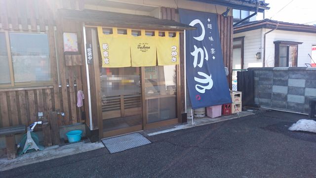 つかさ・麺・味・宴 - 雫石（ラーメン）の写真