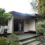 鎌倉山 - エントランス